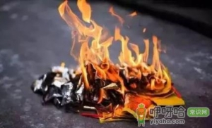 2021年冬至上坟可以推后吗