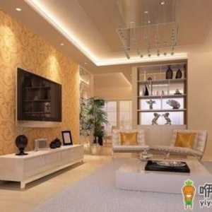 房屋沾上糯米胶如何去除