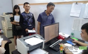 助学贷款是去教育局办理吗