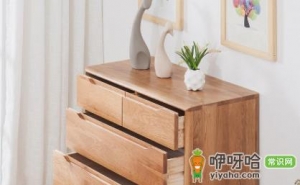 橡木家具的优缺点