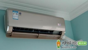 空调脏堵会出现哪些现象
