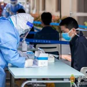 核酸检测24小时没有通知可以确定安全了吗