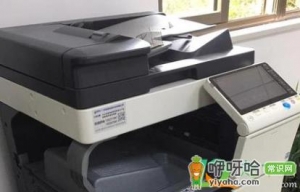 复印机的纸卡住了不出来怎么办