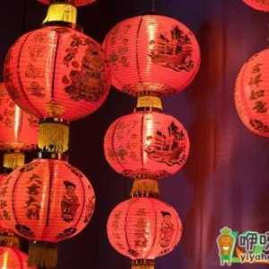 2021年2月20日上班吗