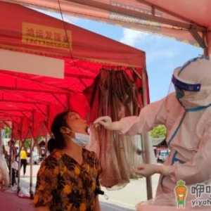 全员核酸检测可以自己去医院吗