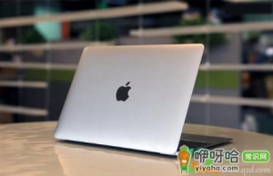 电脑杀毒软件哪个好
