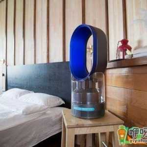 加湿器离得远有用吗