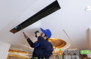 中央空调清洗主要洗哪里