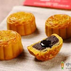 超市的月饼一般卖到什么时候下架