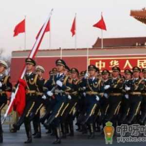 北京看升国旗从哪个门进