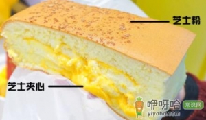 蛋糕烤熟要立刻拿出吗