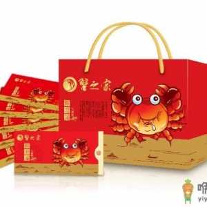 大闸蟹卡提货要邮费吗