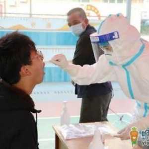 核酸检测过了7天就得重新再做吗