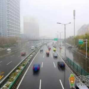 2021冷空气南下为什么会下雨