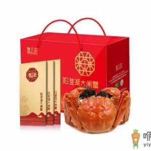 蟹卡提货后怎么查物流信息