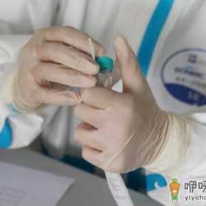 核酸检测饭后检测有影响吗