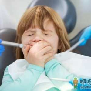 ​拔牙后棉球可以咬一晚上吗