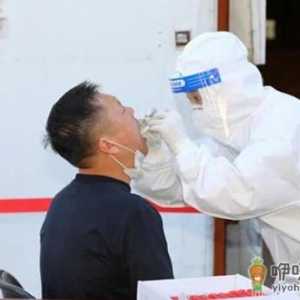 核酸检测报告需要医院盖章才有效吗