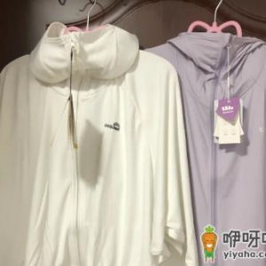 蕉下防晒衣和oh sunny防晒衣哪个更好