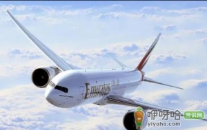 现在坐飞机回去要做核酸检测吗9月最新