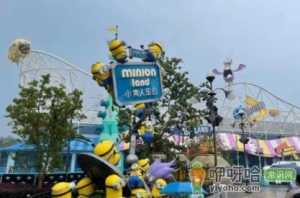 北京环球影城定制公交怎么买票