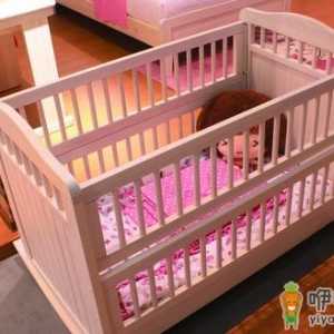 婴儿床如何保养？婴儿床的选购知识