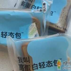 沈小善高蛋白轻态包有用吗