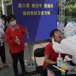 核酸检测能马上知道有没有问题吗
