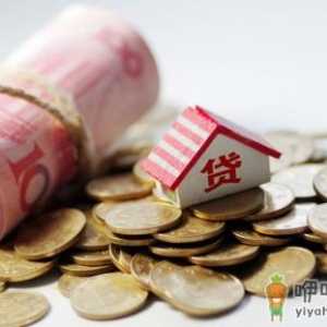 欠信用卡15万3年没还了能坐火车吗