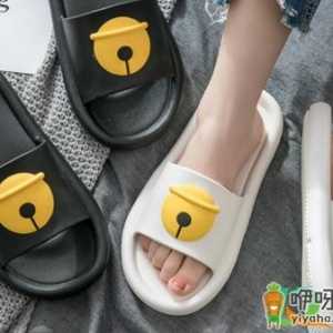 拖鞋吸水老是一股臭味怎么回事