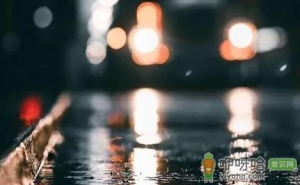 2021年10月份内蒙古降雨多吗