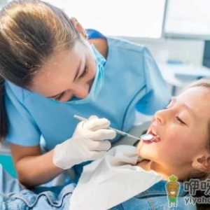 医生建议上午拔牙的原因有哪些
