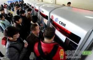 2022春运候补抢票能抢到吗