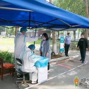 做核酸检测可以吃螃蟹吗
