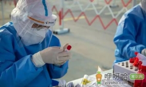 2021大学生国庆返校要做核酸检测吗