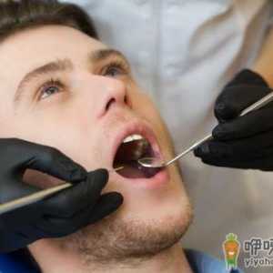 拔牙后棉球什么时候可以拿掉