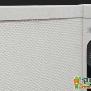 高层供暖是从上往下还是从下往上