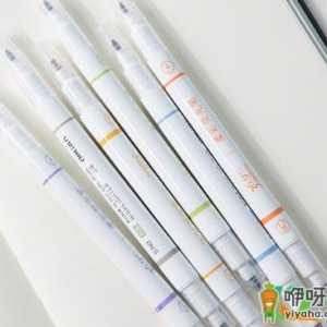 用酒精可以消除荧光笔的印子吗