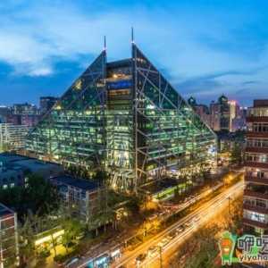 外来人员现在可以去北京吗