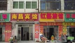 警察会12点以后查房吗
