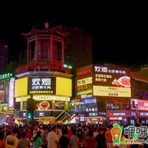 炊烟时代可以打包吗