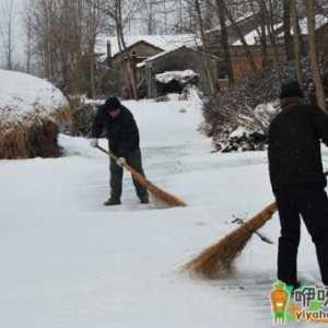 2021年春节会下雪吗
