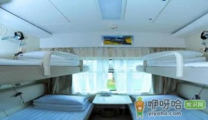 高级软卧能洗澡吗