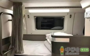 一家三口怎么买高级软卧