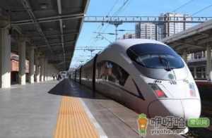 11月高铁空调开的是冷风还是热风2021