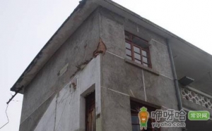 40年的砖混楼房算危房吗