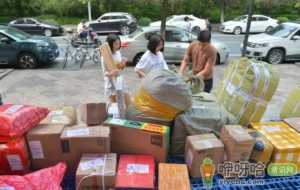 一个月退款几次会黑号