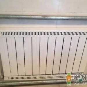 2021年冬天河北什么时候开始供暖