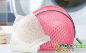 内衣变黑了用什么洗