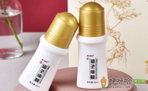道圣康膜一天擦几次效果更好